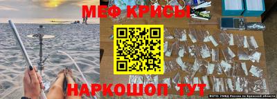 а пвп мука Конаково