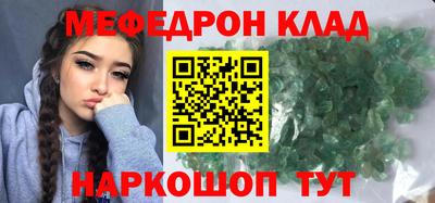 а пвп мука Конаково