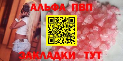 мдпв Коммунар