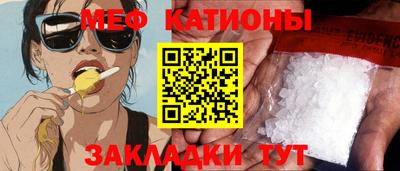 мдпв Коммунар