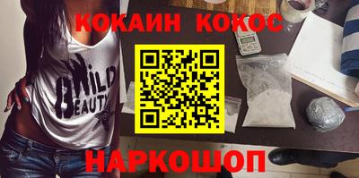 мдпв Коммунар