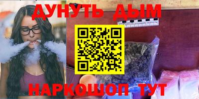 мдпв Коммунар