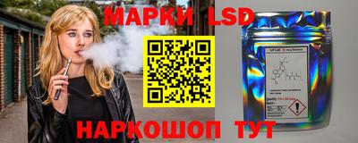 мдпв Коммунар