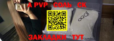 мдпв Коммунар