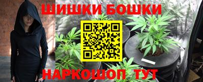 а пвп мука Конаково