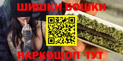 наркотики Комсомольск-на-Амуре