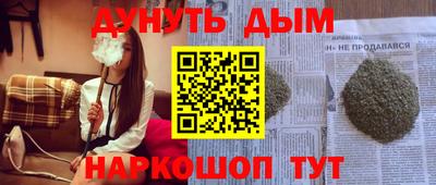 мдпв Коммунар