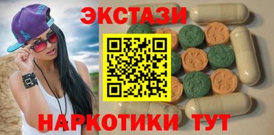 а пвп мука Конаково
