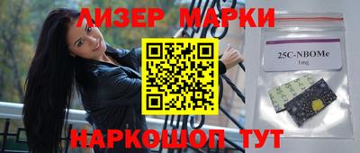 а пвп мука Конаково