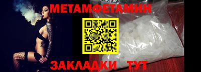 наркотики Комсомольск-на-Амуре