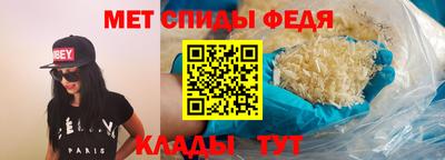 а пвп мука Конаково