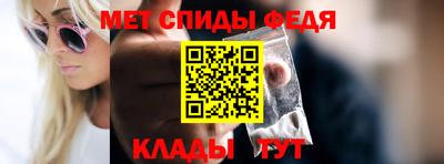 а пвп мука Конаково