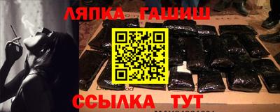 мдпв Коммунар