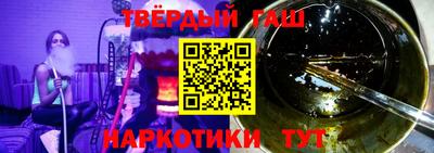 мдпв Коммунар
