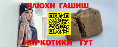 мдпв Коммунар
