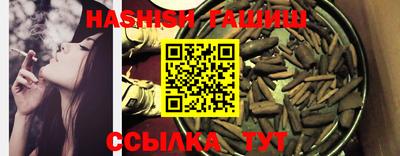 мдпв Коммунар