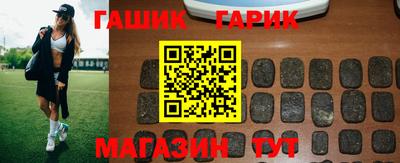 наркотики Комсомольск-на-Амуре