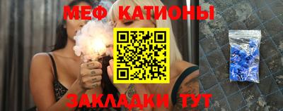 мдпв Коммунар